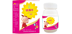 盲目補(bǔ)鈣誤區(qū)多，科學(xué)補(bǔ)鈣才有效！
